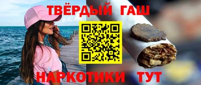 герыч Гатчина