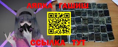 наркотики Берёзовский