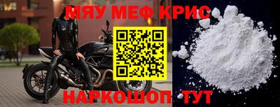 герыч Гатчина