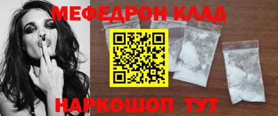 гашишное масло Гагарин
