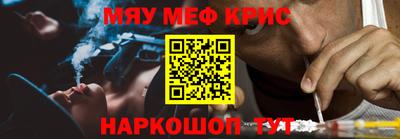 герыч Гатчина