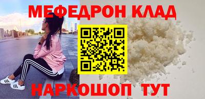 герыч Гатчина