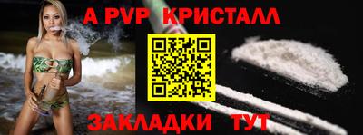 герыч Гатчина