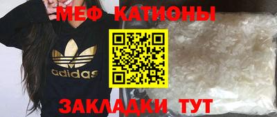 гашишное масло Гагарин