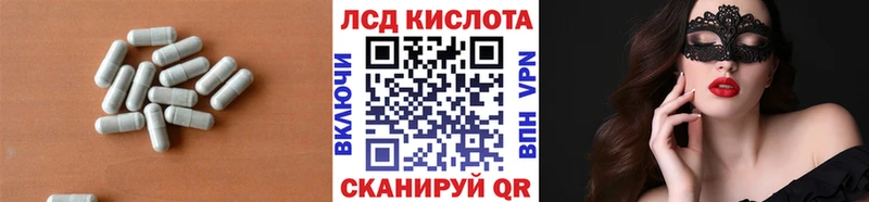 закладка  OMG зеркало  Лсд 25 экстази кислота  Серпухов 