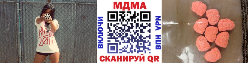 MDMA VHQ где купить наркоту Серпухов