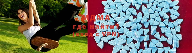 MDMA VHQ  Серпухов 