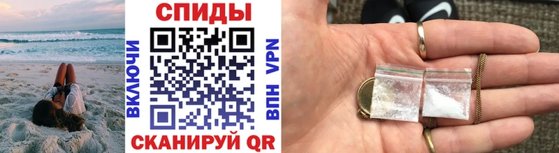 Метамфетамин мет KRAKEN ONION Серпухов закладка
