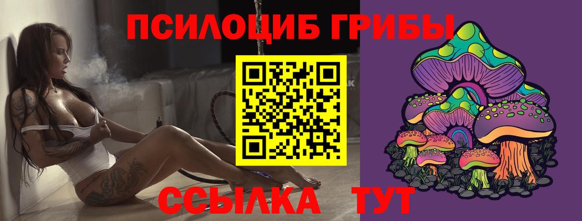  КОКАИН Серпухов